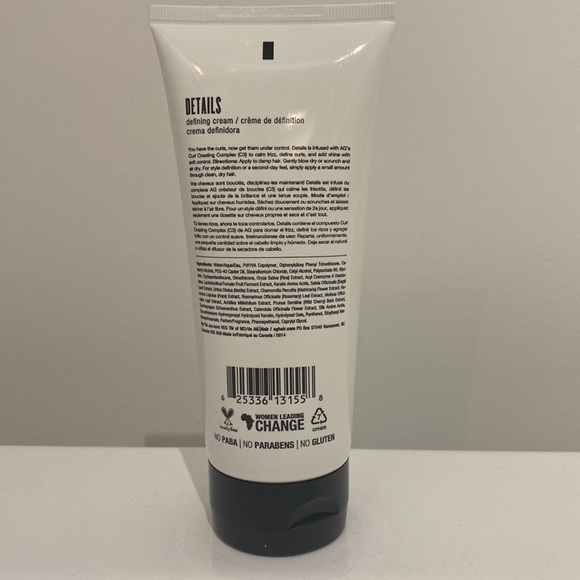 AG  curl definition cream ⚡️✨ - Picture 2 of 2